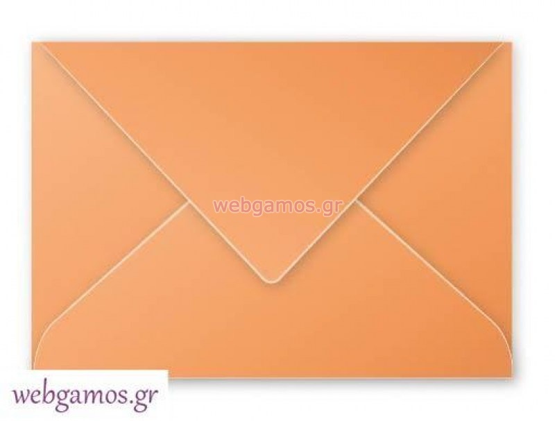 Φάκελος clementine 16.2 x 22.9 εκ (325492)
