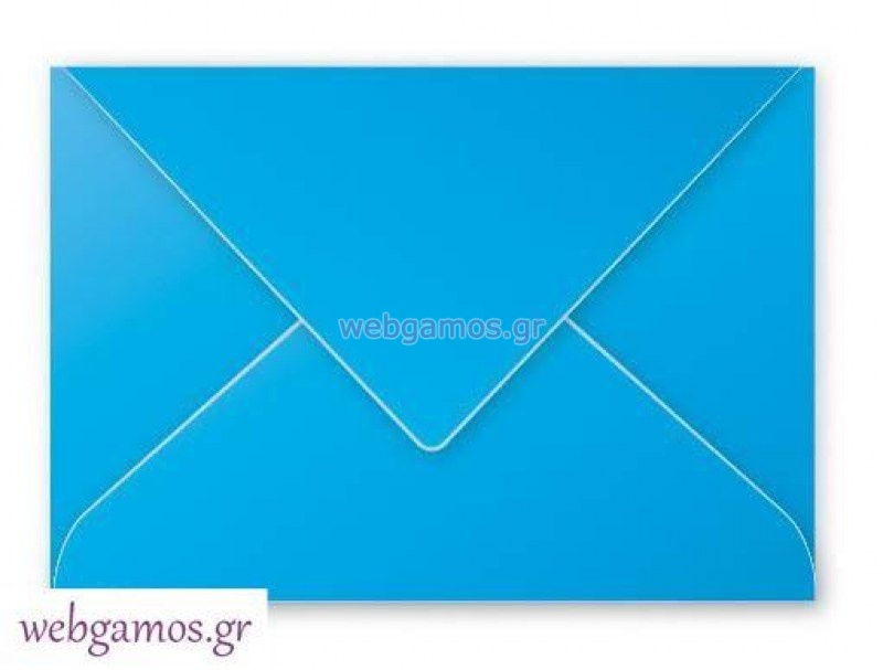 Φάκελος μπλε τυρκουάζ 16.2 x 22.9 εκ (325552)