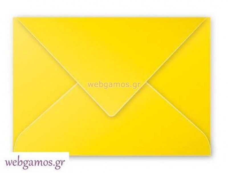 Φάκελος κίτρινο ήλιου 16.2 x 22.9 εκ (325562)