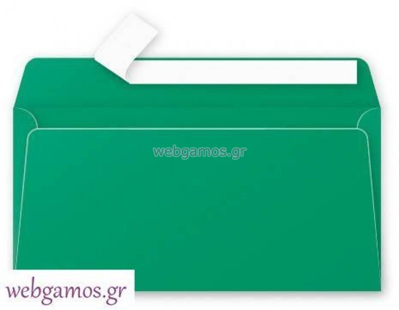Φάκελος πρασινο σκουρο 11 x 22 εκ (325595)