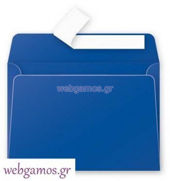 Φάκελος μπλε σκούρο 11.4 x 16.2 εκ (325646)