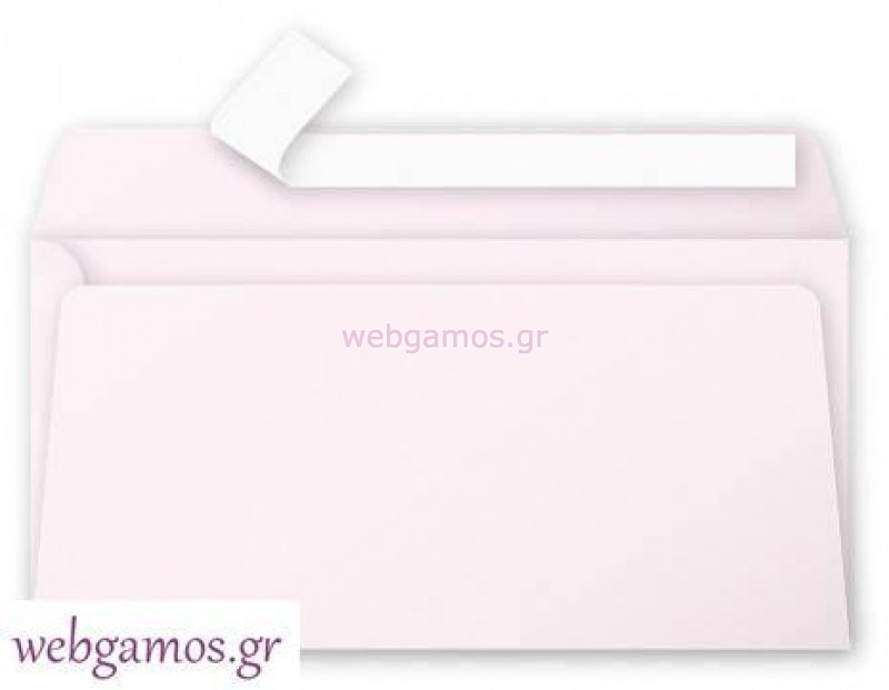 Φάκελος ροζ 11 x 22 εκ (325655)
