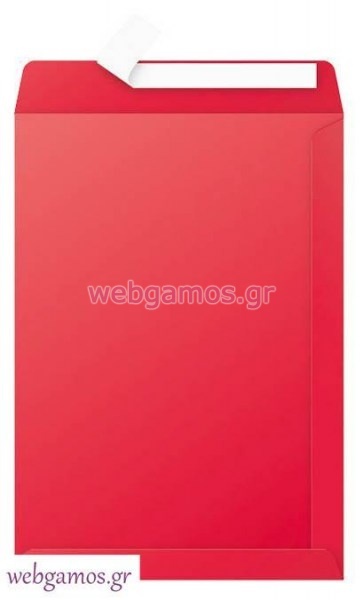 Φάκελος κόκκινος 22.9 x 32.4 εκ (327059)