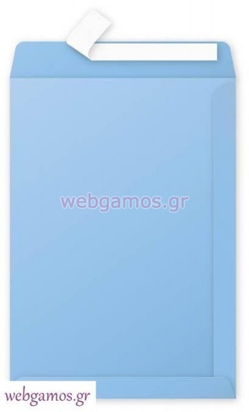 Φάκελος μπλε lavande 22.9 x 32.4 εκ (327069)