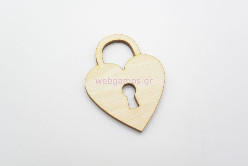 Ξύλινο Διακοσμητικό κλειδαριά καρδιά (50018)