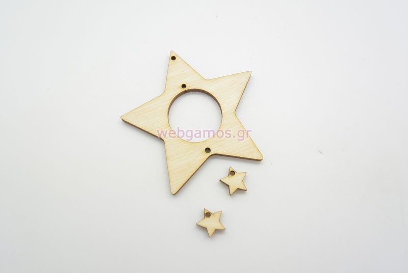 Ξύλινο Διακοσμητικό αστέρι με αστεράκια (500312)