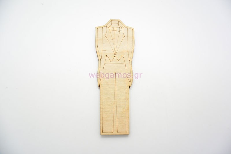Ξύλινο Διακοσμητικό γαμπριάτικο κουστούμι (600209b)