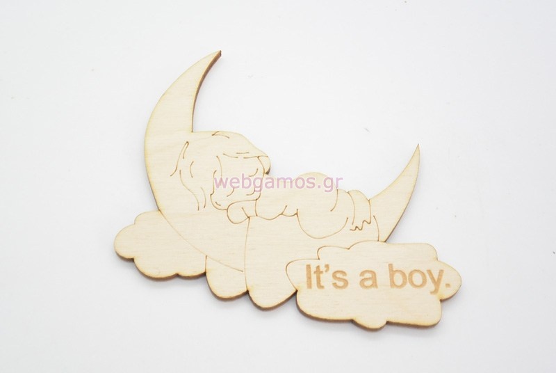 Ξύλινο Διακοσμητικό παιδάκι όνειρο its a boy (5123802)