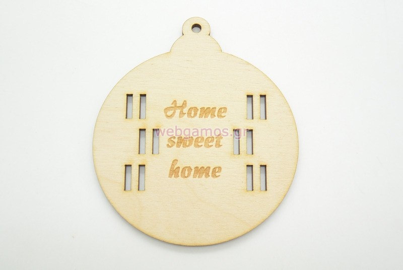 Ξύλινο Διακοσμητικό Home sweet home (60061)