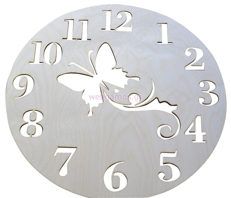 Ρολόι Τοίχου πεταλούδα (5123103)
