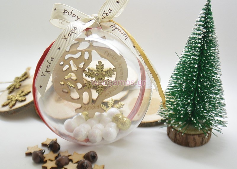 Χριστουγεννιάτικη Διάφανη μπάλα στολισμένη με ξύλινο ρόδι και ευχές (5160018)