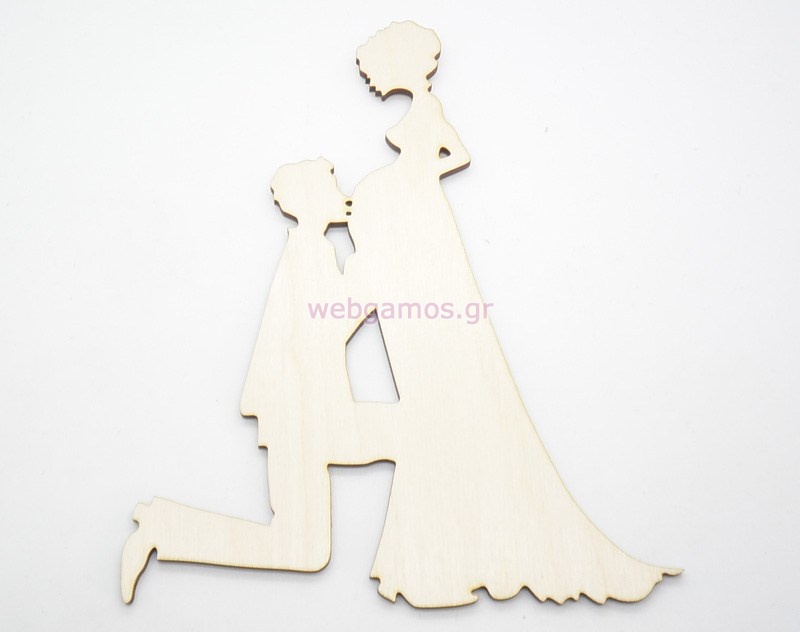 Ξύλινο Διακοσμητικό γαμπρός - νύφη (600519)