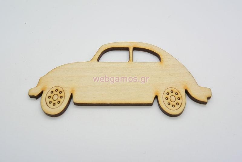Ξύλινο Διακοσμητικό αυτοκίνητο σκαραβαίος (5001)