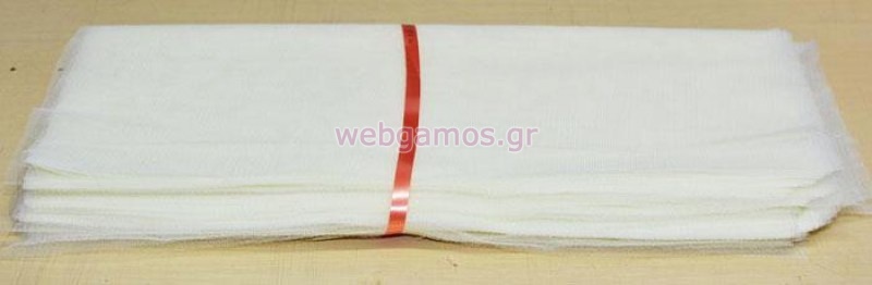 Τούλι Κλασσικό λευκό 45 x 45 (02348)