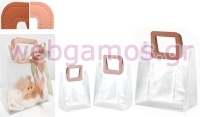 TΣΑΝΤΑ ΔΙΑΦΑΝΗ PVC ΜΕ ΔΕΡΜΑΤΙΝΑ ΧΕΡΟΥΛΙΑ 16cm x 18.5cm x 8cm 0402336