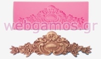 ΚΑΛΟΥΠΙ ΣΙΛΙΚΟΝΗΣ ΜΠΑΡΟΚ 27cm x 10.3cm F8458 0515089
