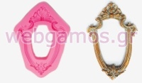 ΚΑΛΟΥΠΙ ΣΙΛΙΚΟΝΗΣ ΚΟΡΝΙΖΑ ΟΒΑΛ 12.9cm x 9.3cm F8820 0515161