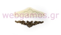 ΚΑΛΟΥΠΙ ΣΙΛΙΚΟΝΗΣ ΑΚΡΟΚΕΡΑΜΟ 14.3cm x 4.5cm 0515206