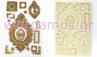 ΚΑΛΟΥΠΙ ΣΙΛΙΚΟΝΗΣ ΚΟΡΝΙΖΕΣ 22.3cm x 15cm 0515230