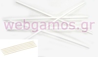 ΣΤΙΚ 20cm ΑΡΩΜΑΤΙΚΑ ΧΩΡΟΥ ΣΕΤ/5 0515285