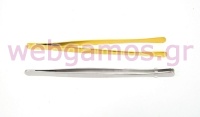 ΤΣΙΜΠΙΔΑΚΙ ΣΤΡΟΓΓΥΛΗ ΜΥΤΗ 16cm 0515288