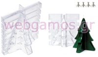 ΚΑΛΟΥΠΙ ΠΛΑΣΤΙΚΟ ΕΛΑΤΟ 8cm 0515317