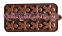 ΚΑΛΟΥΠΙ ΣΙΛΙΚΟΝΗΣ 21cm x 10.5cm ΜΠΑΣΤΟΥΝΙ 0515323