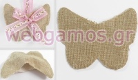 ΠΟΥΓΚΙ ΠΕΤΑΛΟΥΔΑ ΚΑΜΒΑΣ 11cm x 9cm 0527128