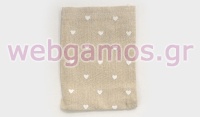 ΠΟΥΓΚΙ ΦΥΣΙΚΟ ΤΗΣ ΑΜΜΟΥ ΛΕΥΚΗ ΚΑΡΔΙΑ 11cm x 14.5cm 0527166