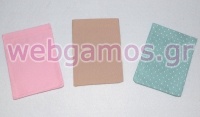 ΠΟΥΓΚΙ 11cm x 15cm ME ΥΠΟΣΤΡΩΜΑ 0527207