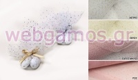 ΤΟΥΛΙ ΜΕ ΑΣΗΜΙ ΓΚΛΙΤΕΡ 14cm x 14cm 0527289