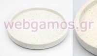 ΣΤΡΟΓΓΥΛΟ ΠΙΑΤΟ ΑΠΟ ΠΟΡΟΛΙΘΟ 20cm 0621537