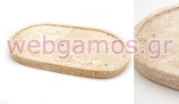 ΜΑΡΜΑΡΙΝΟ ΟΒΑΛ ΠΙΑΤΟ 25cm x 15cm 0621545