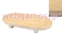 ΜΑΡΜΑΡΙΝΟΣ ΟΒΑΛ ΔΙΣΚΟΣ 30cm x 15cm 0621547