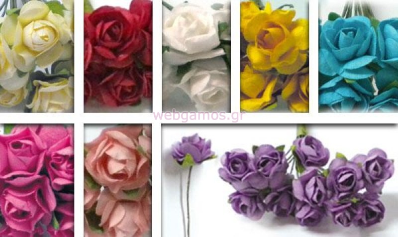 Διακοσμητικά Λουλούδια (0520059)