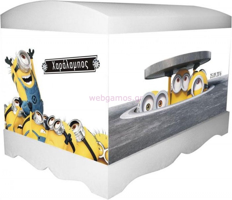 Ξύλινο Κουτί minion (wb1075)